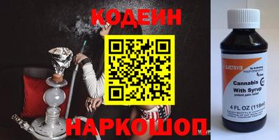 кокаин премиум Нарткала