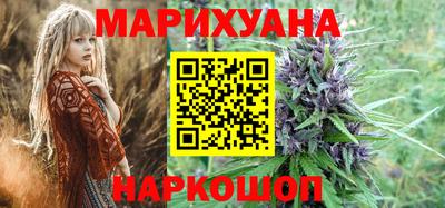 spice Нальчик