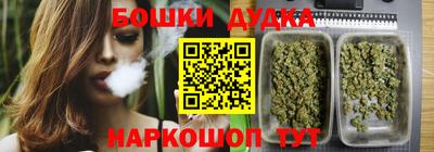 кокаин премиум Нарткала