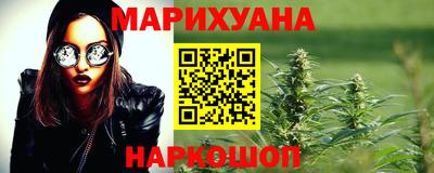 spice Нальчик