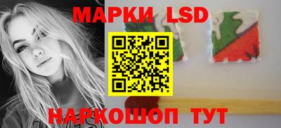 кокаин премиум Нарткала
