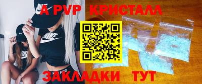 кокаин премиум Нарткала