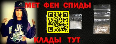 кокаин премиум Нарткала