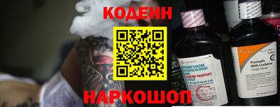 кокаин премиум Нарткала