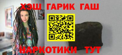 spice Нальчик