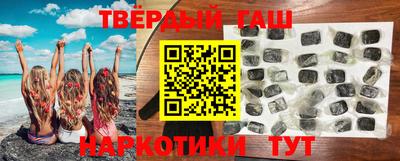 кокаин премиум Нарткала
